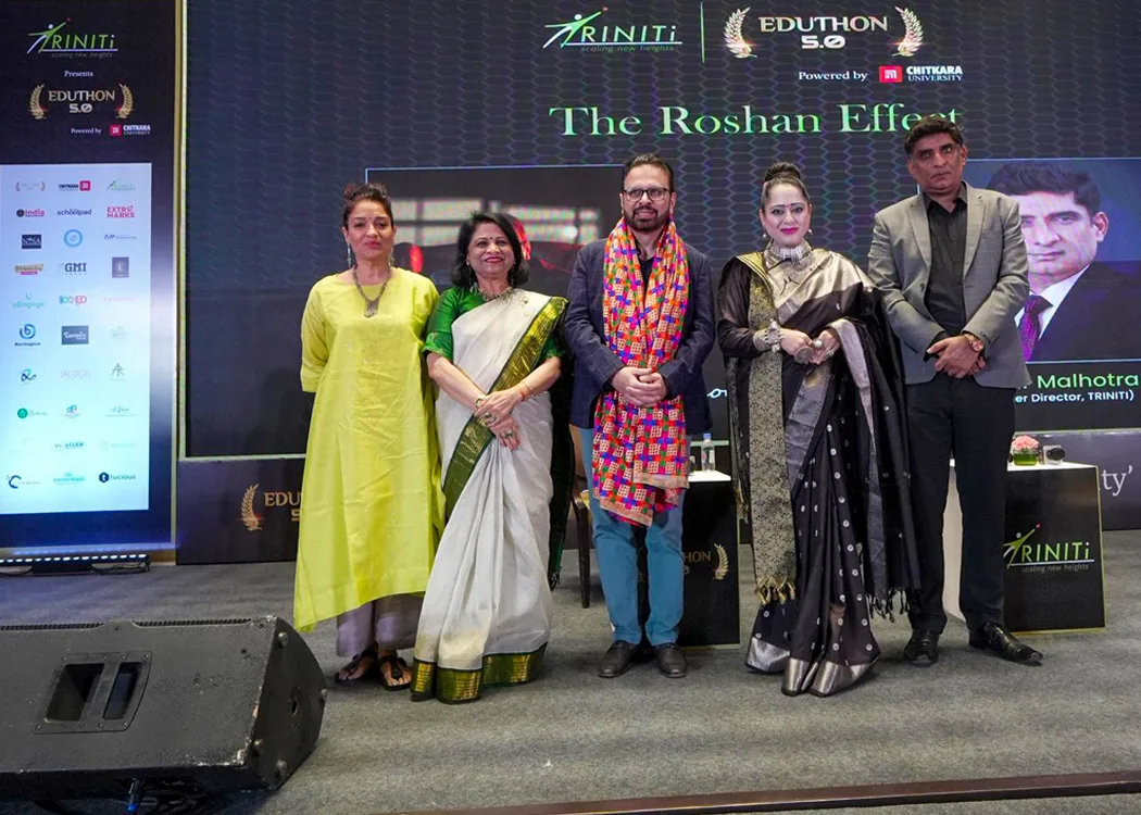 EDUTHON 5.0 Chandigarh