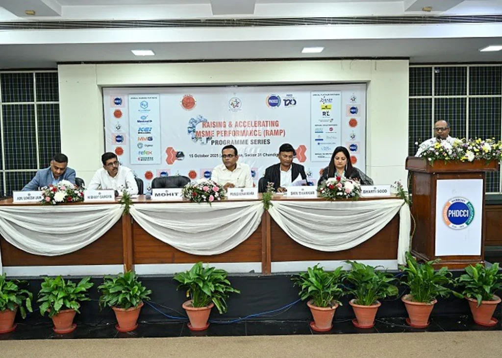 MSME RAMP Programme