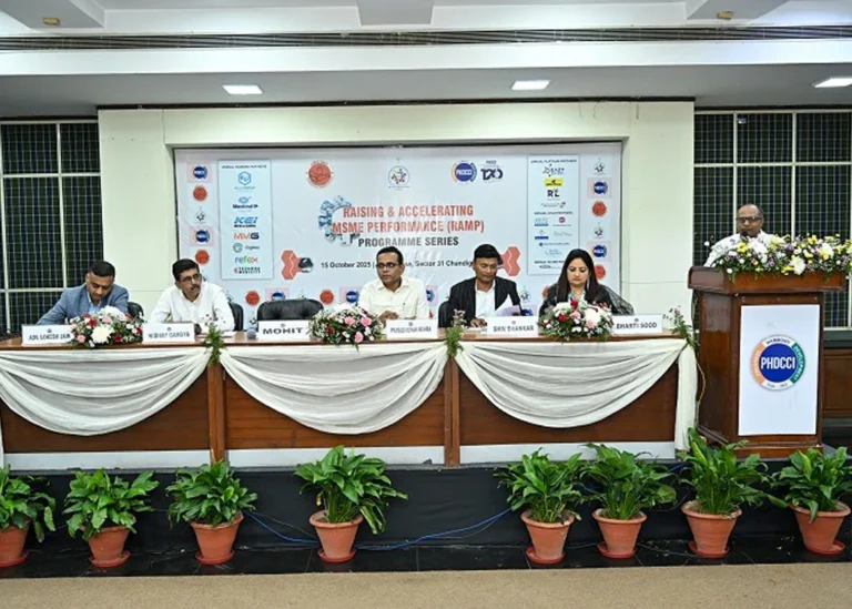 MSME RAMP Programme