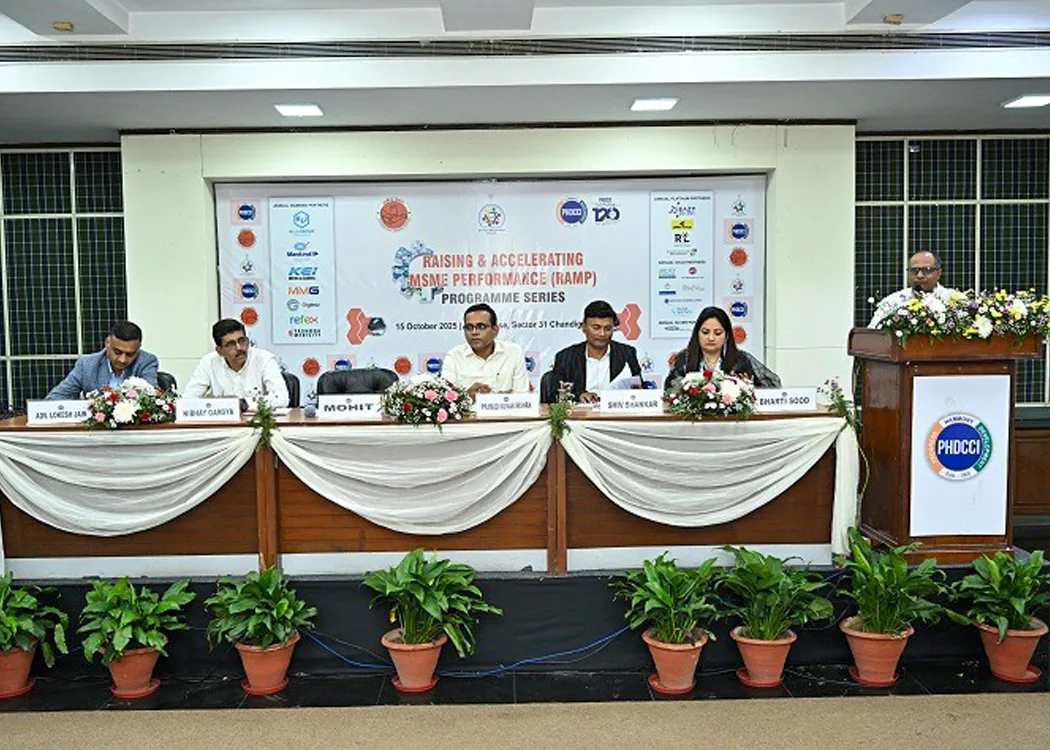 MSME RAMP Programme