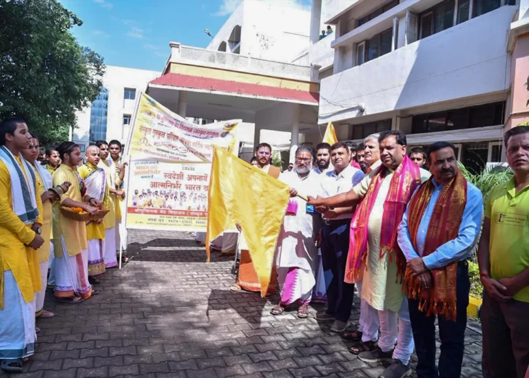 Adopting Swadeshi