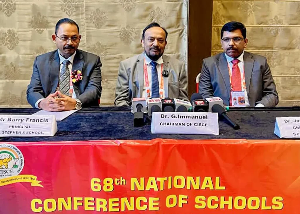 CISCE AGM 2025