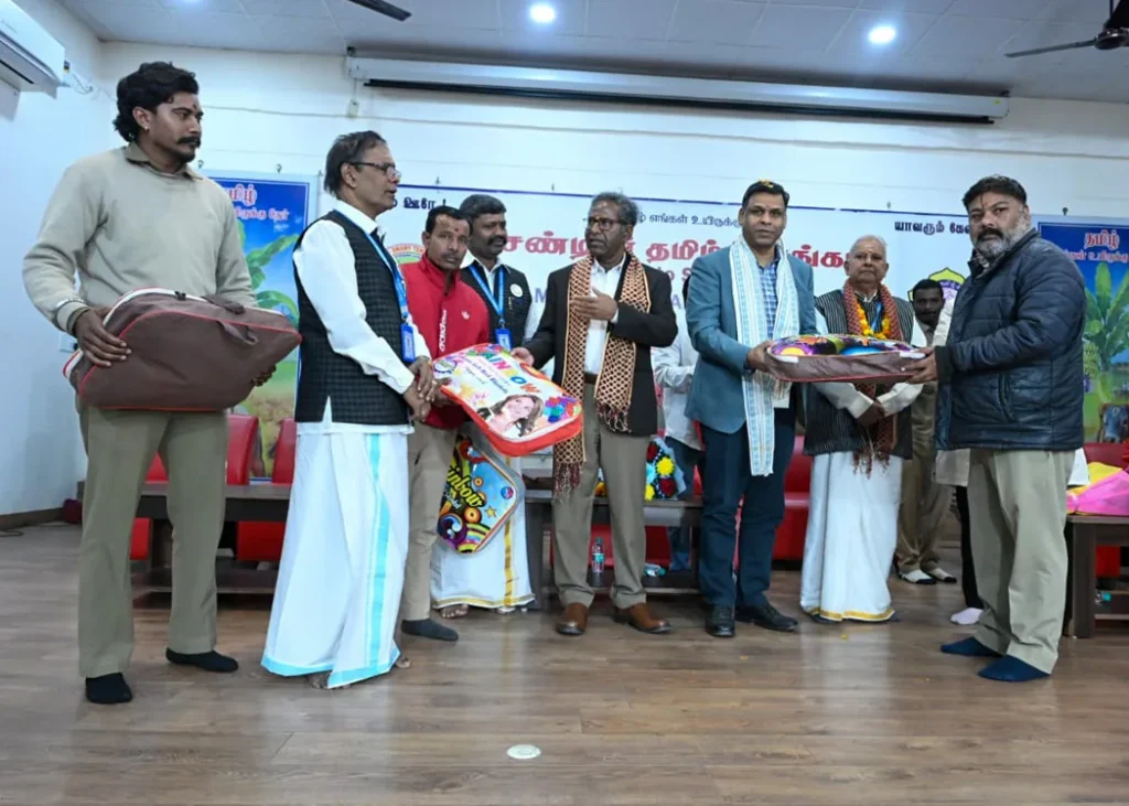 Sneh-Sajha Utsav