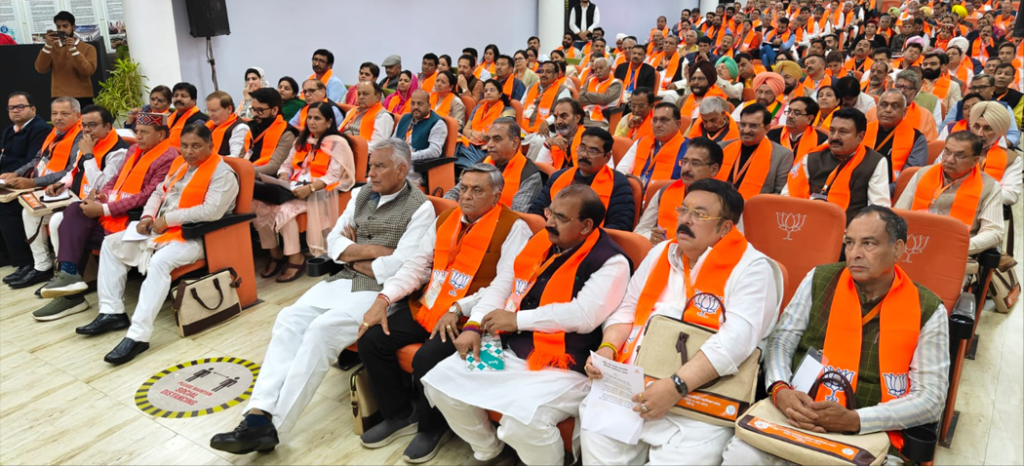 MahaAbhiyan 2026 