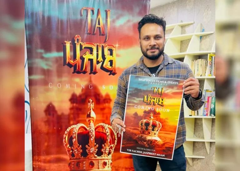 Taj Punjab