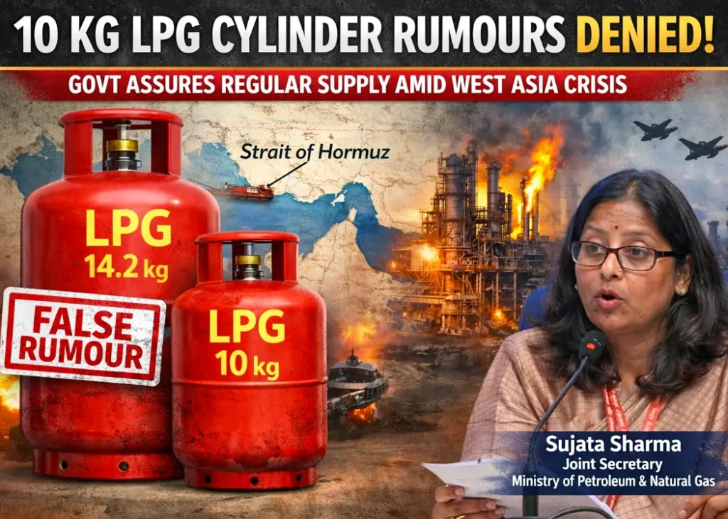 10 Kg LPG Cylinder